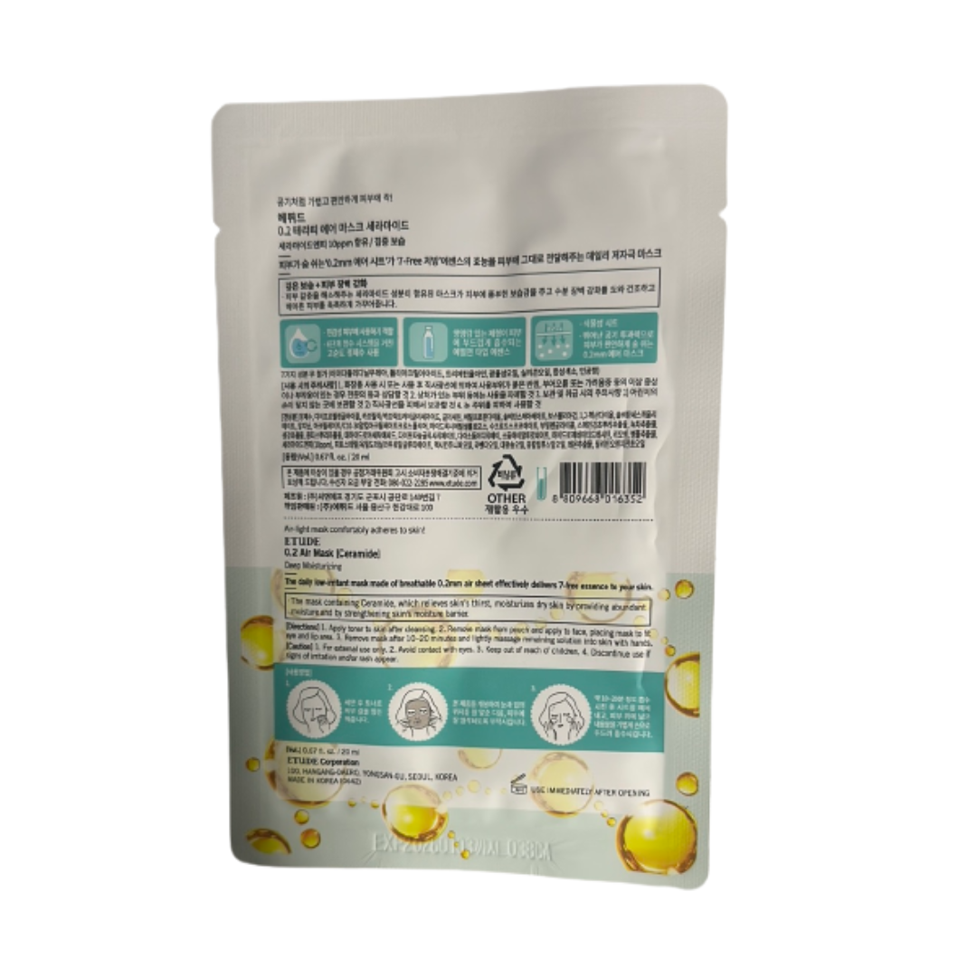 0.2 Therapy Air Mask - Ceramide Back Packaging