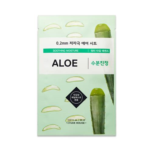 0.2mm Therapy Air Mask Aloe