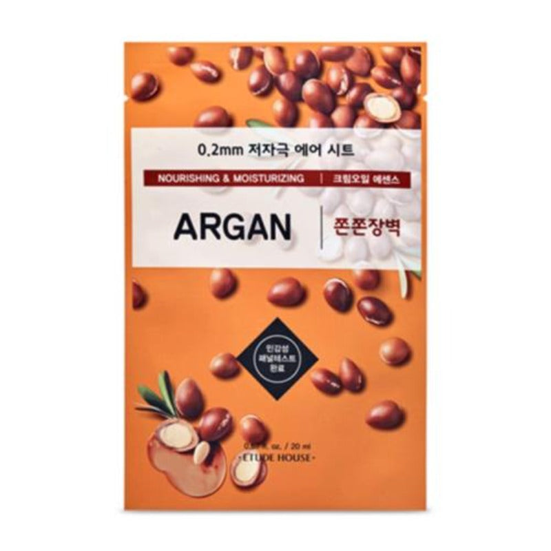 0.2mm Therapy Air Mask - Argan