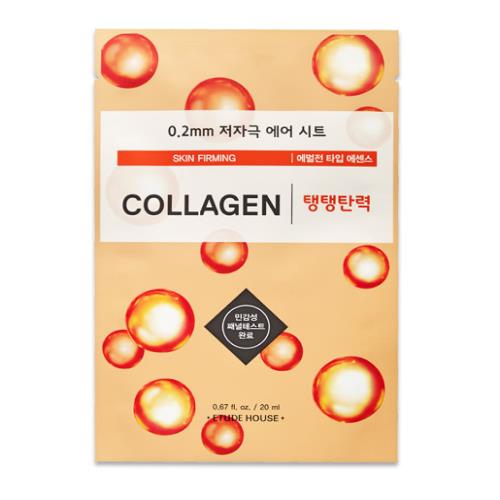 0.2 Therapy Air Mask - Collagen