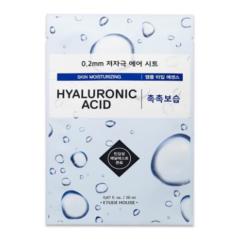 0.2 Therapy Air Mask - Hyaluronic Acid