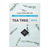 0.2 Therapy Air Mask - Tea Tree