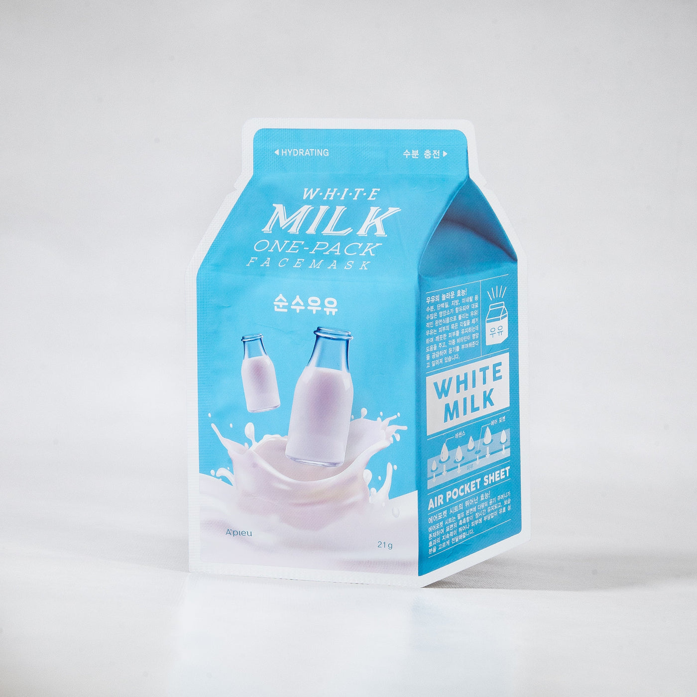 White Milk Face Sheet Mask - Asian Beauty Essentials