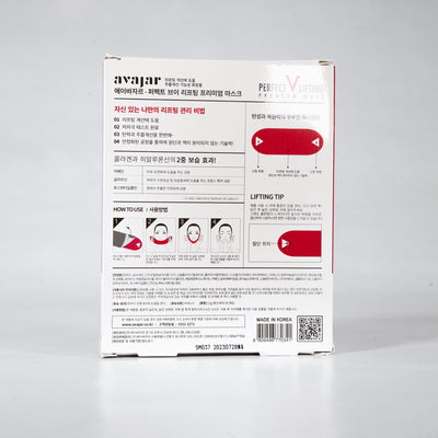 Perfect V Lifting Premium Mask - Asian Beauty Essentials
