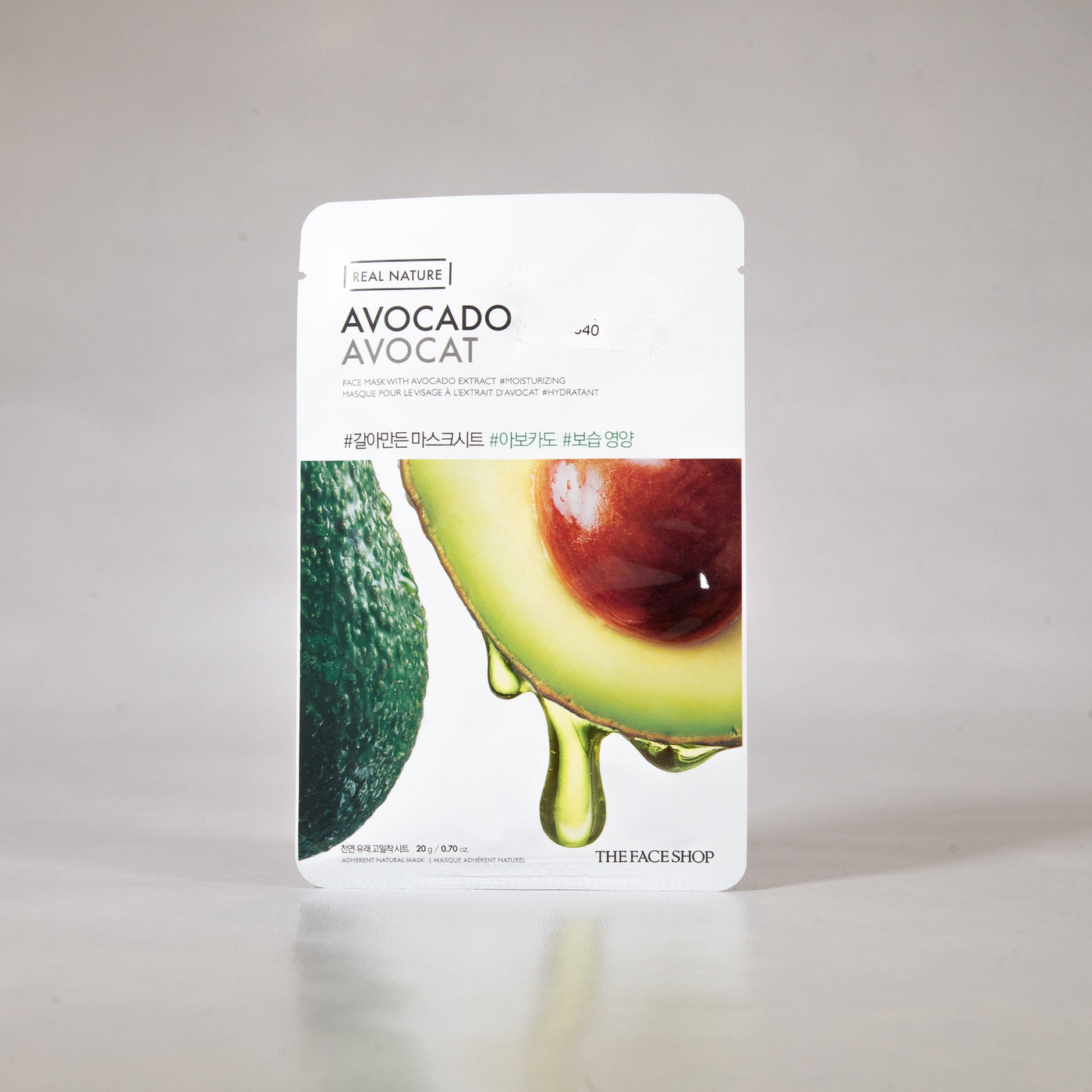 Real Nature Avocado Sheet Mask - Asian Beauty Essentials