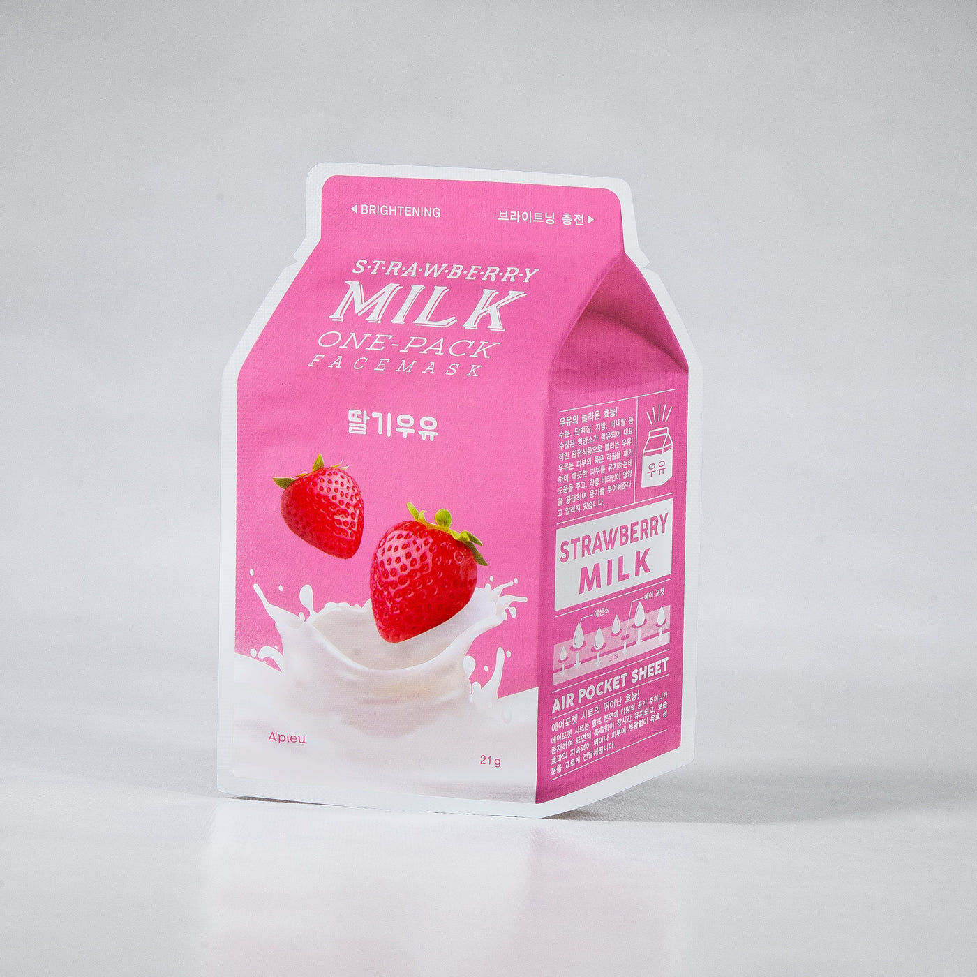 Strawberry Milk Sheet Mask - Asian Beauty Essentials