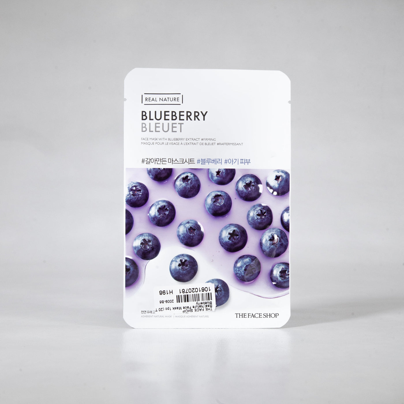 Real Nature Blueberry Sheet Mask - Asian Beauty Essentials