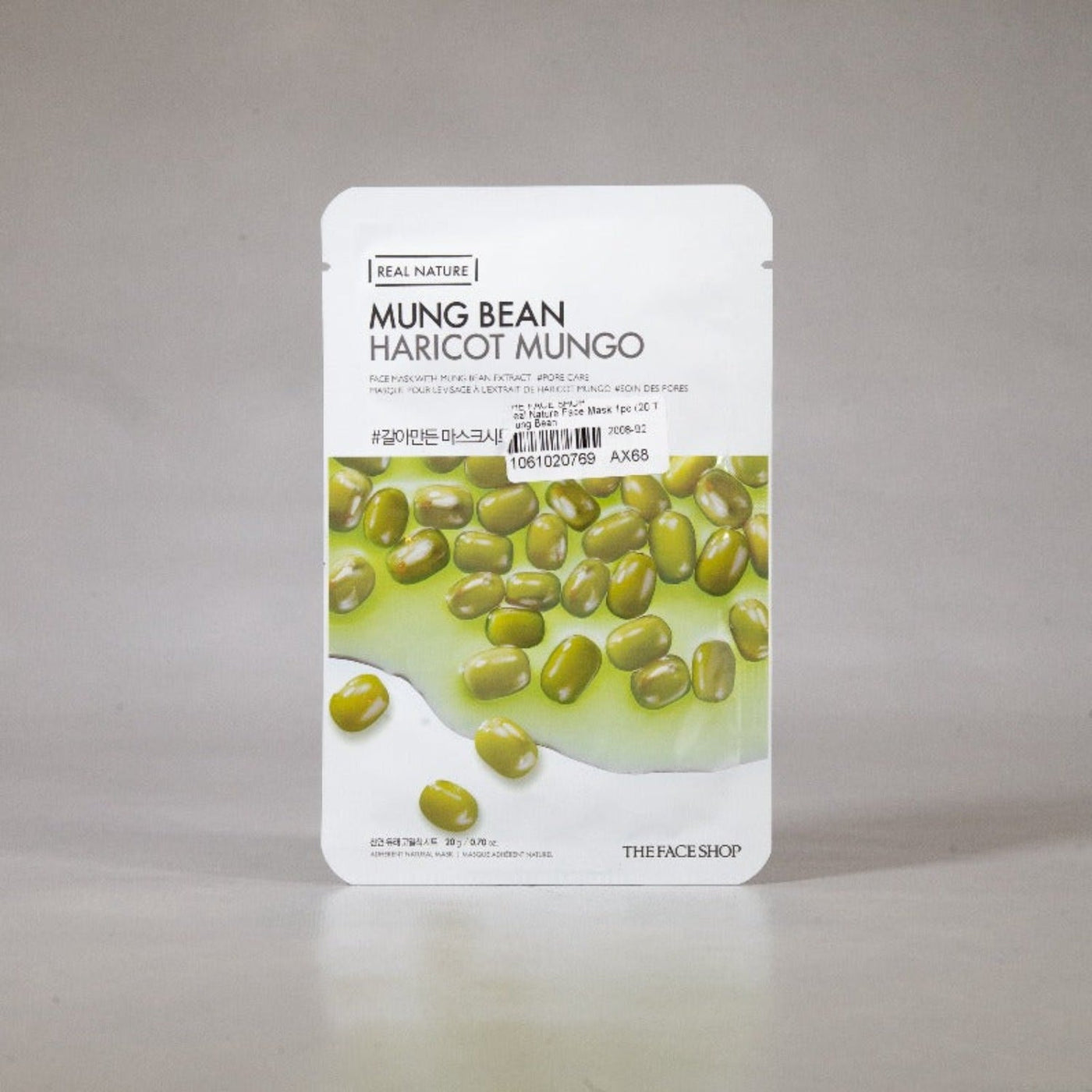 Real Nature Mung Bean Face Mask - Asian Beauty Essentials