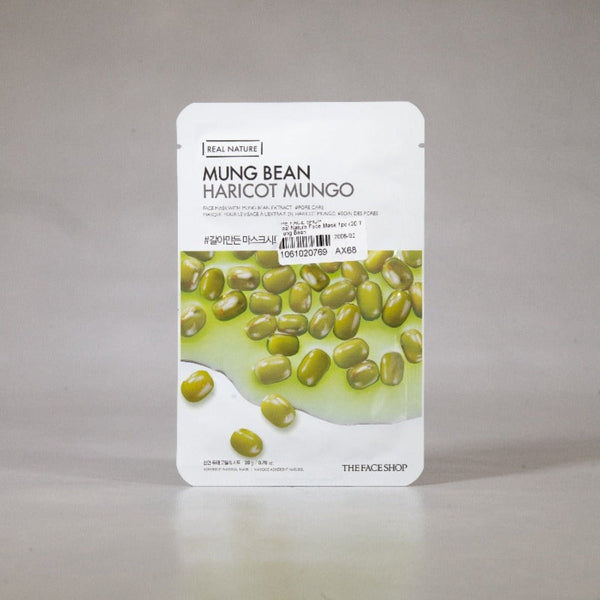 Real Nature Mung Bean Face Mask - Asian Beauty Essentials