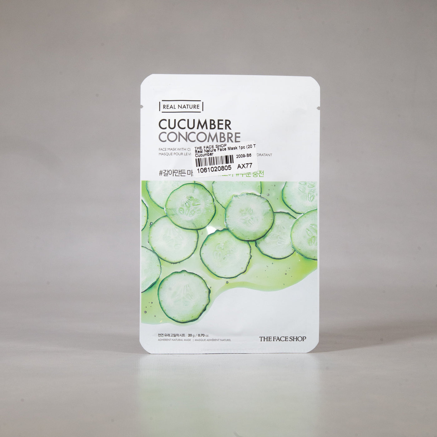 Real Nature Cucumber Face Mask - Asian Beauty Essentials