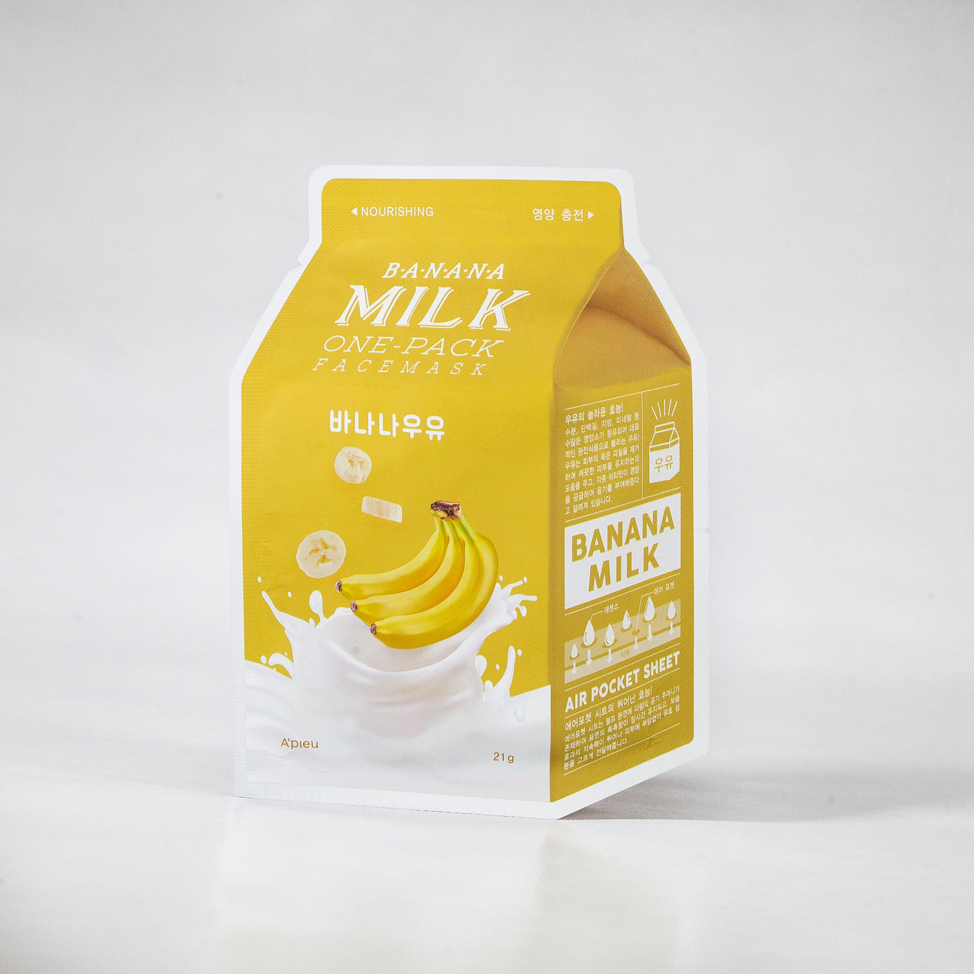 Banana Milk Face Sheet Mask