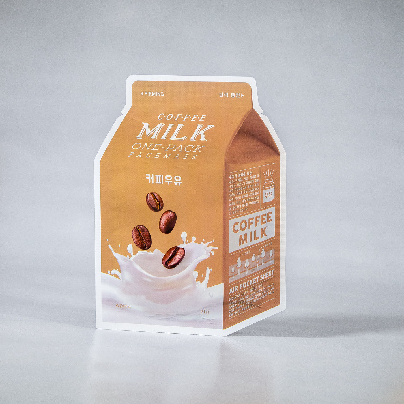 Coffee Milk One Pack Face Mask - Asian Beauty Essentials