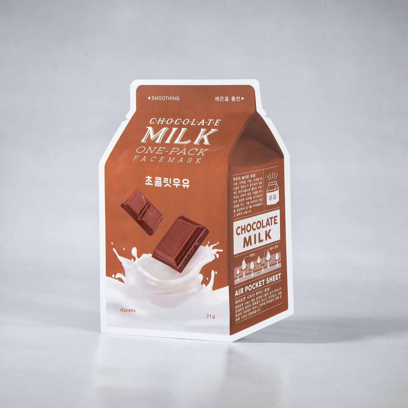 Chocolate Milk Face Mask - Asian Beauty Essentials