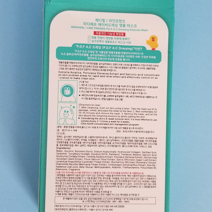 P.D.F AC Dressing Ampoule Mask - Asian Beauty Essentials