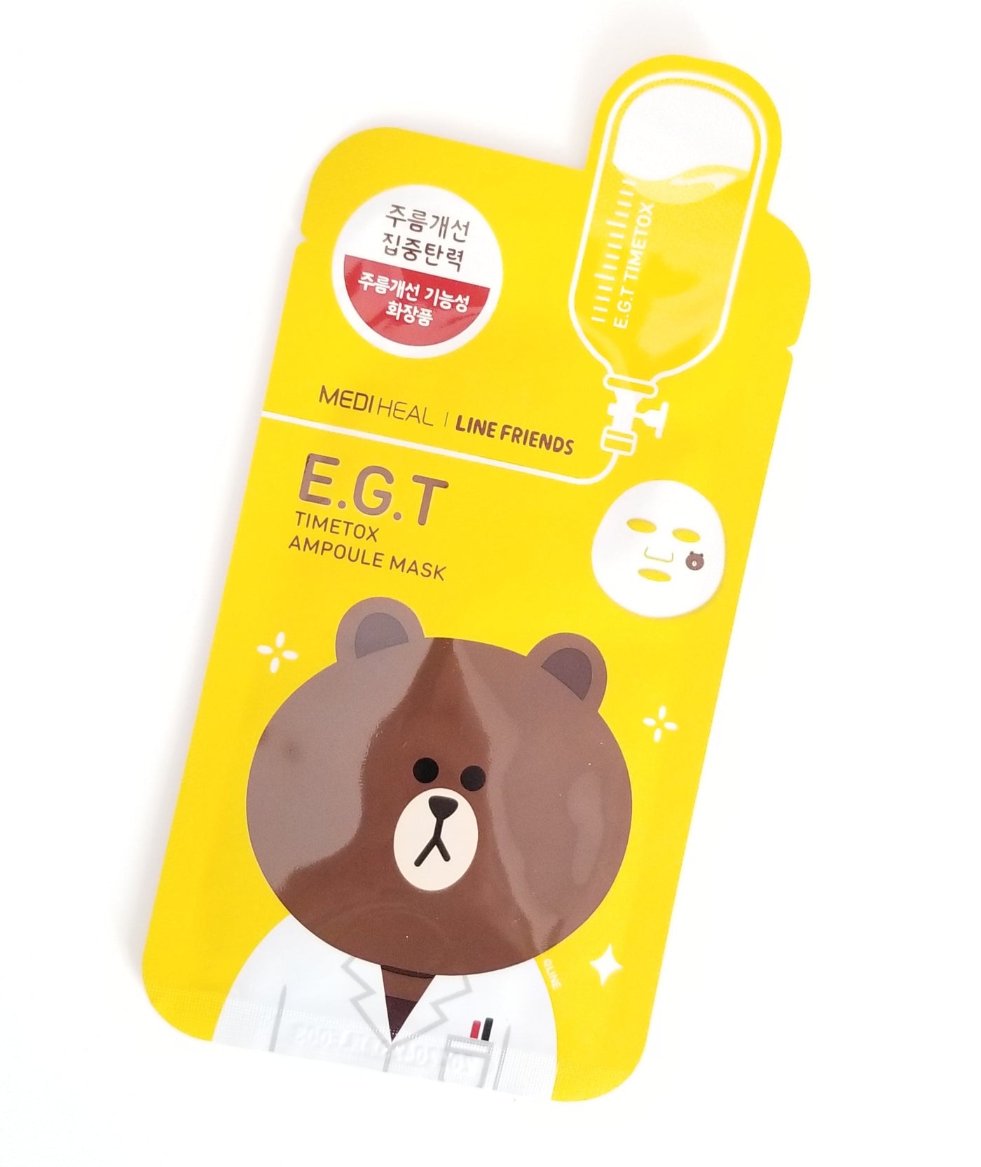 E.G.T Timetox Ampoule Mask Set - Asian Beauty Essentials