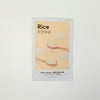 Airy Fit Rice Sheet Mask