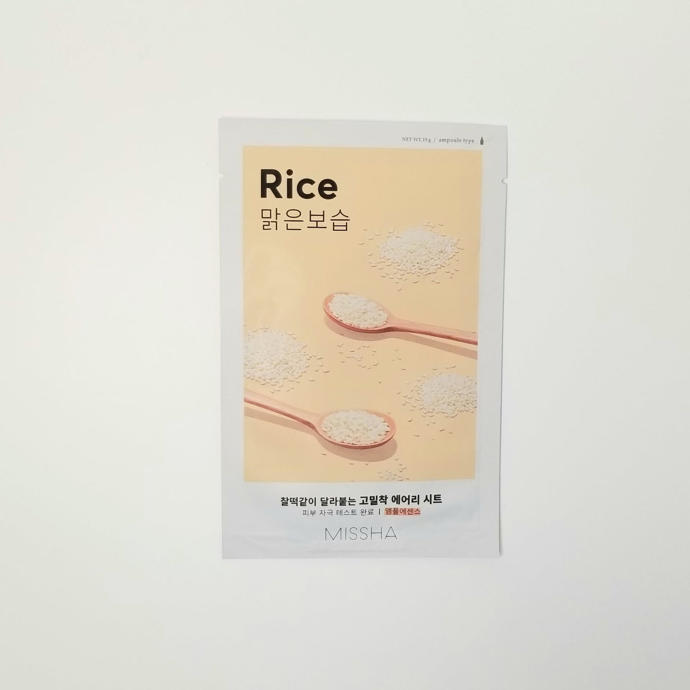 Airy Fit Rice Sheet Mask