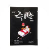 Whoa Whoa Soothing Mask - Asian Beauty Essentials