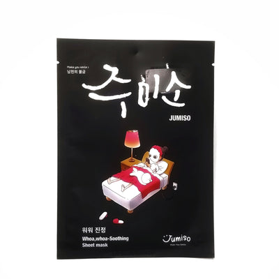 Whoa Whoa Soothing Mask - Asian Beauty Essentials