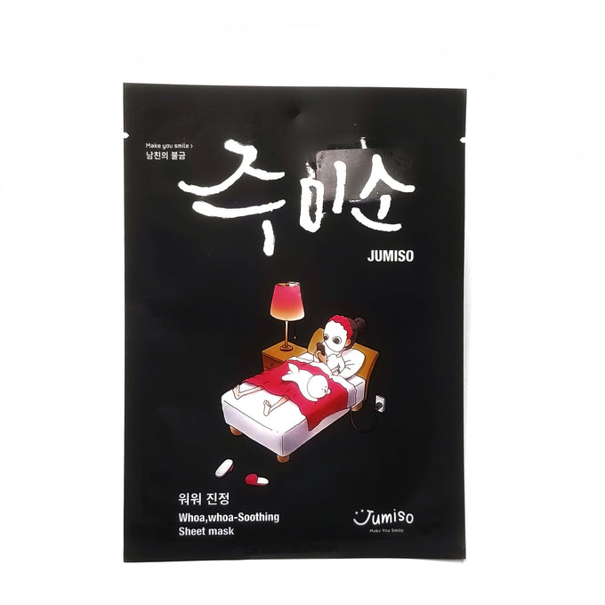 Whoa Whoa Soothing Mask - Asian Beauty Essentials