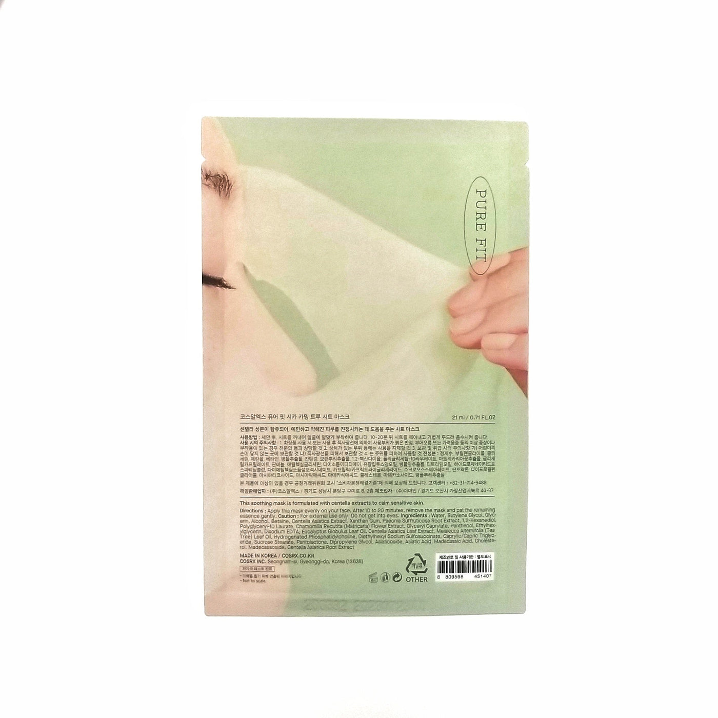 Pure Fit Cica Calming True Sheet Mask - Asian Beauty Essentials