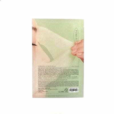 Pure Fit Cica Calming True Sheet Mask - Asian Beauty Essentials