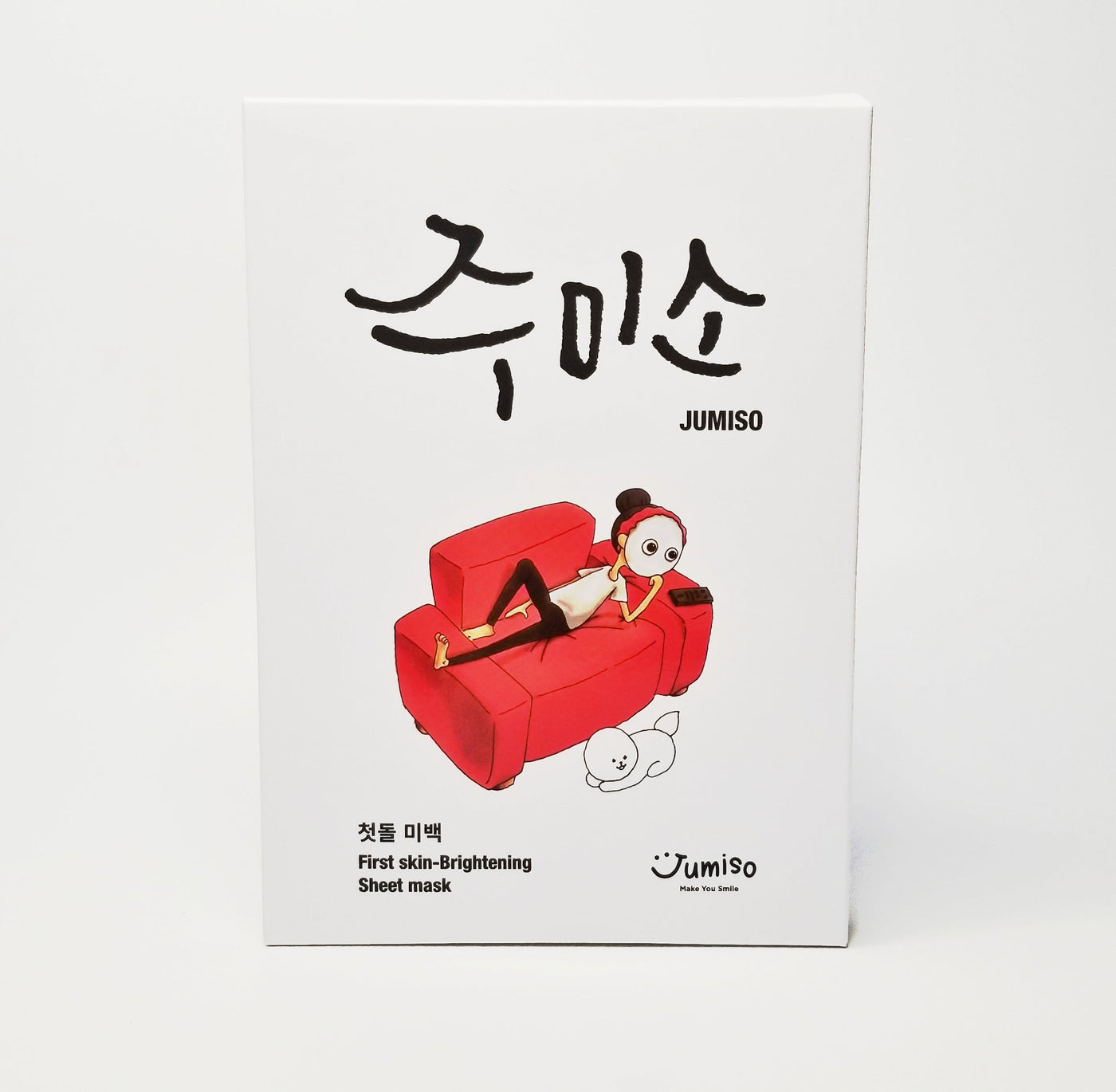 First Skin Lightening Mask - Asian Beauty Essentials