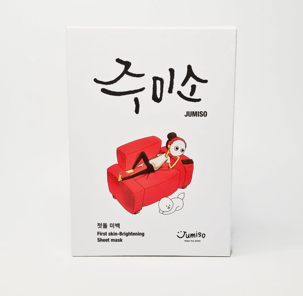 First Skin Lightening Mask - Asian Beauty Essentials