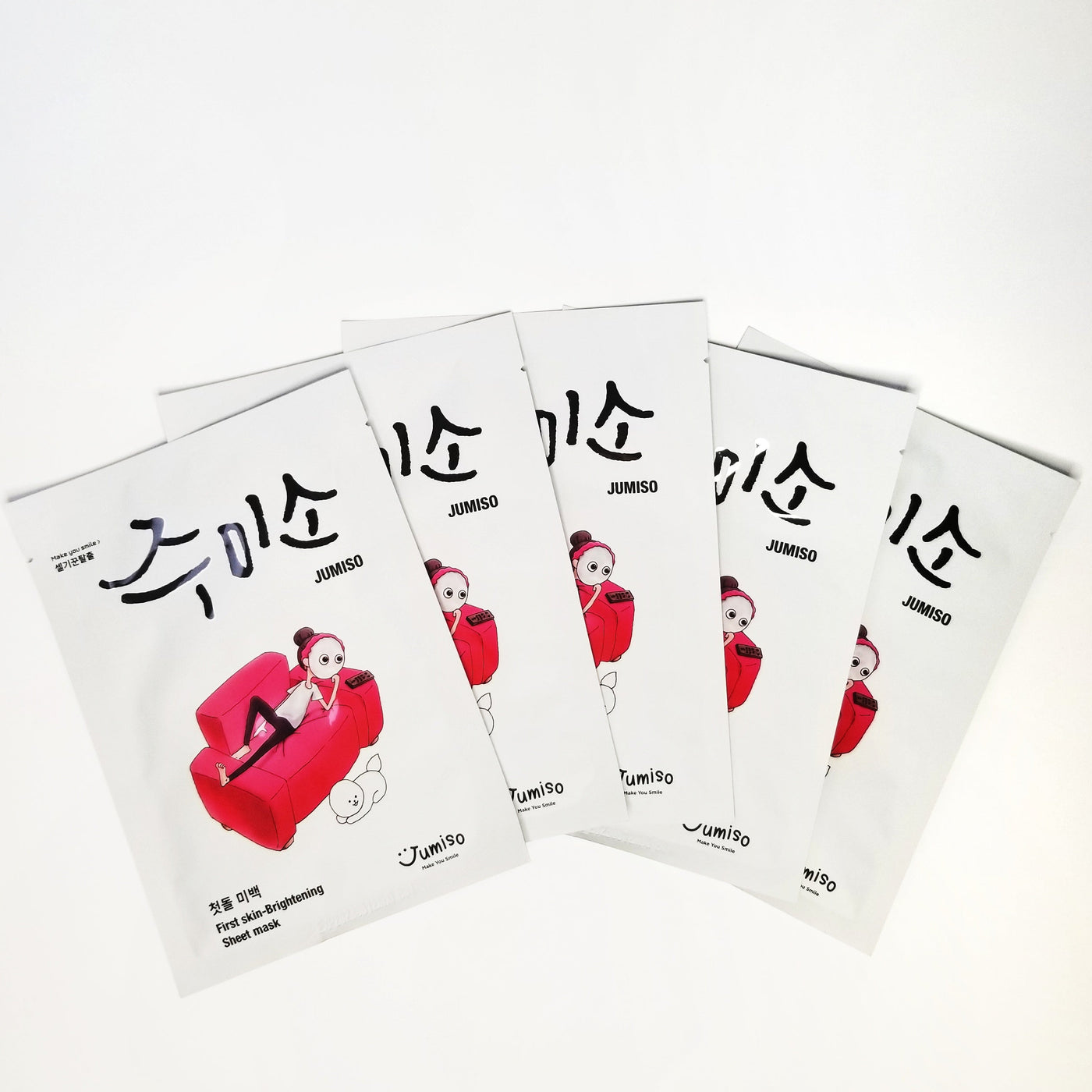 First Skin Lightening Mask - Asian Beauty Essentials