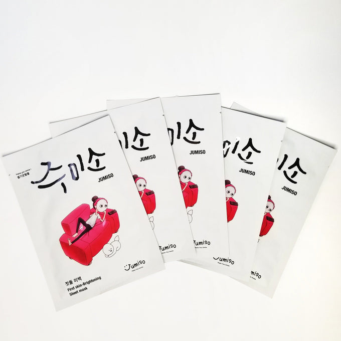 First Skin Lightening Mask - Asian Beauty Essentials