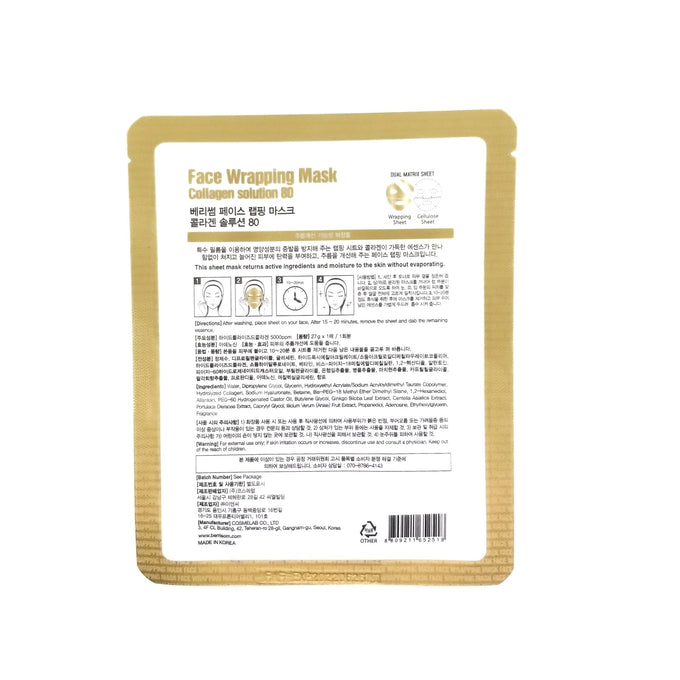 Face Wrapping Mask - Collagen Solution 80 - Asian Beauty Essentials