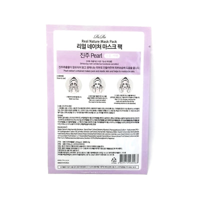 Real Nature Pearl Mask Pack - Asian Beauty Essentials