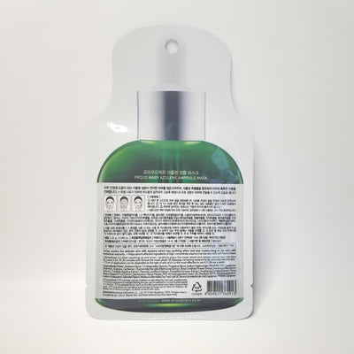 Azulene Ampoule Mask