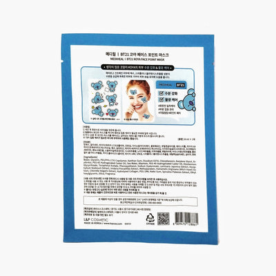 BTS Face Point Mask ft. BT21 KOYA - Asian Beauty Essentials