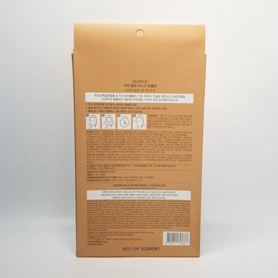 Chocolate Milk Bomb Mask - Asian Beauty Essentials