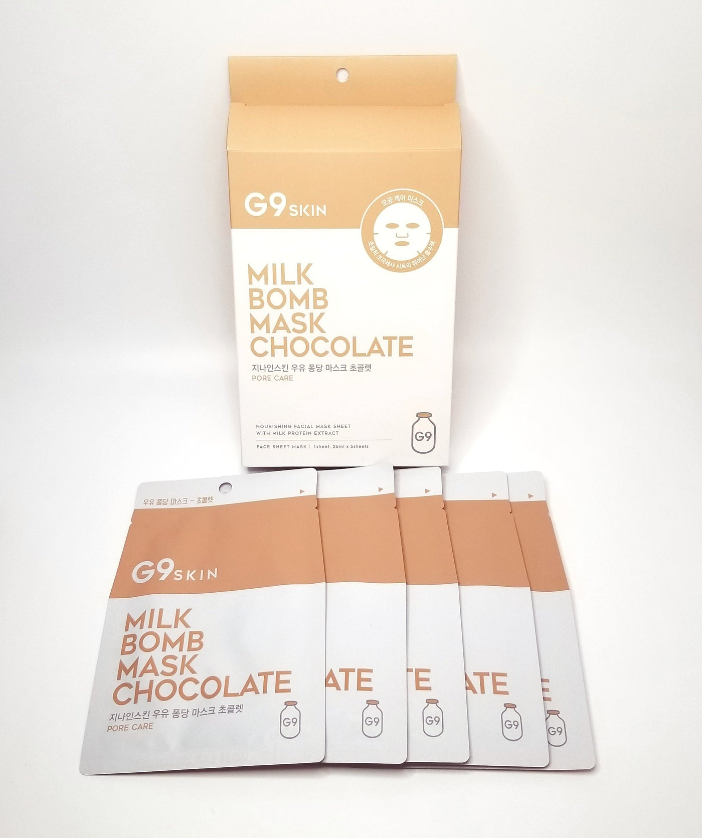 Chocolate Milk Bomb Mask - Asian Beauty Essentials