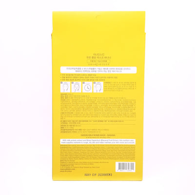 Banana Milk Bomb Mask