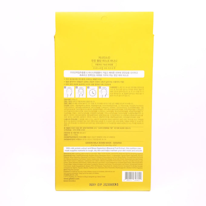 Banana Milk Bomb Mask