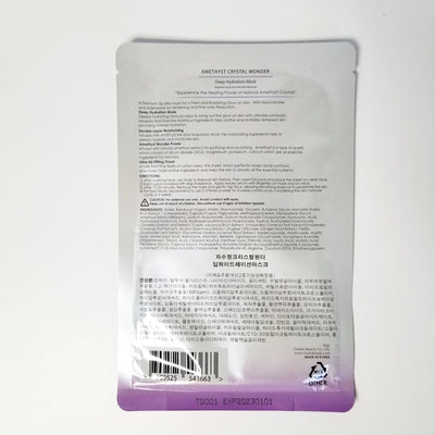 Amethyst Crystal Deep Hydration Mask