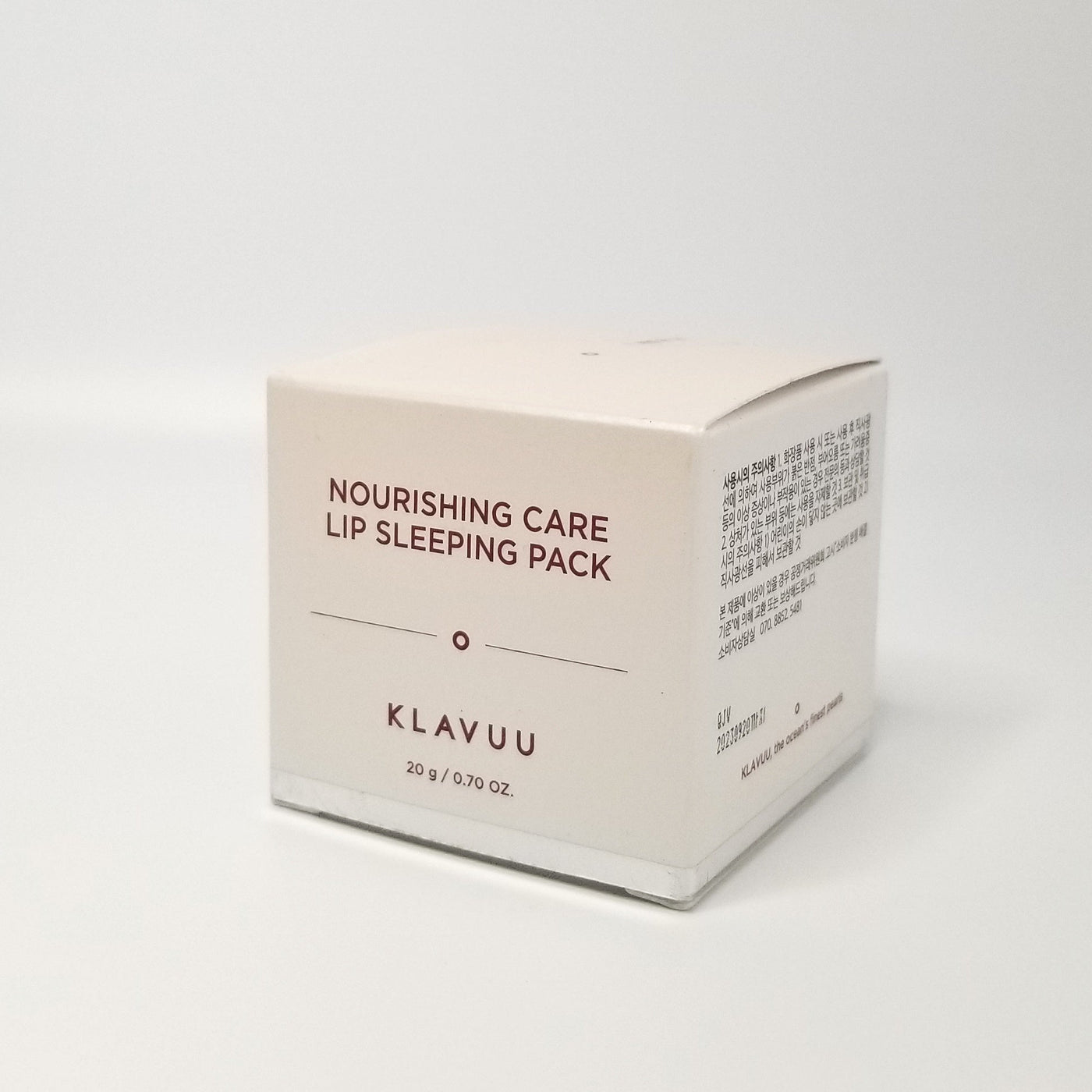 Nourishing Care Lip Sleeping Pack - Asian Beauty Essentials
