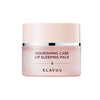Nourishing Care Lip Sleeping Pack - Asian Beauty Essentials