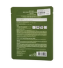 Baby Pet Magic Mask Sheet - Vitality Panda