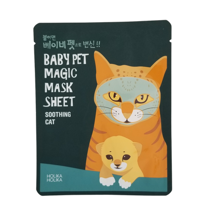 Baby Pet Magic Mask Sheet - Soothing Cat