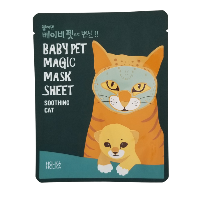 Baby Pet Magic Mask Sheet - Soothing Cat