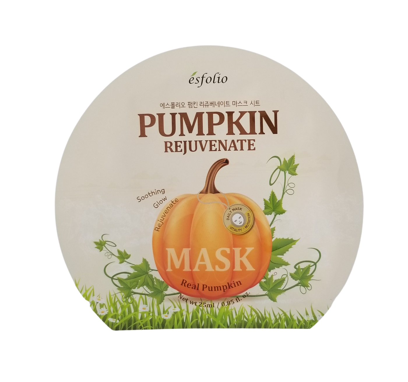 Pumpkin Rejuvenate Mask - Asian Beauty Essentials