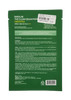 The Clean Vegan Mask in Green Tea - Asian Beauty Essentials