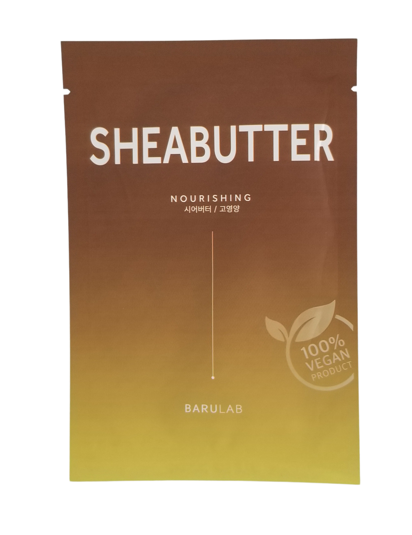 The Clean Vegan Mask in Shea Butter - Asian Beauty Essentials