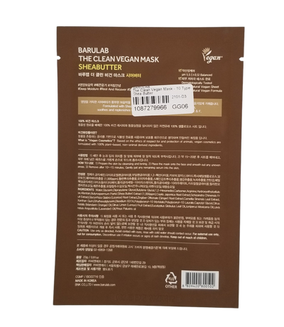 The Clean Vegan Mask in Shea Butter - Asian Beauty Essentials