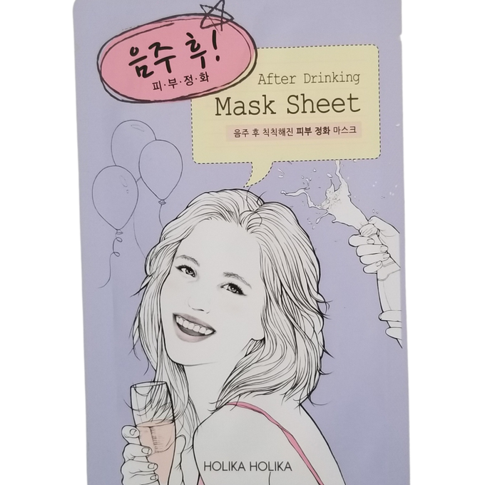 After Drinking Mask Sheet