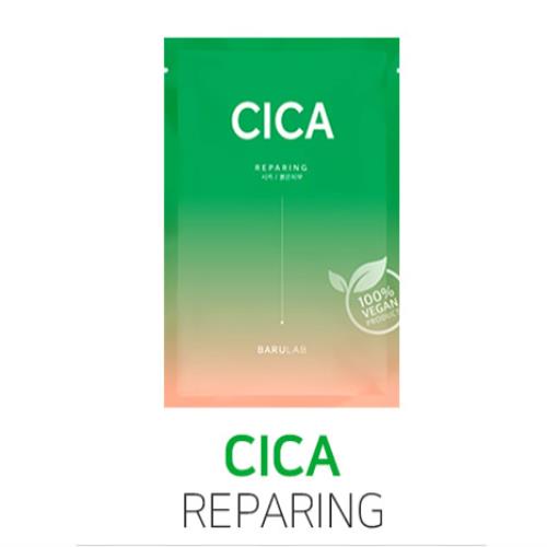 The Clean Vegan Cica Mask - Asian Beauty Essentials
